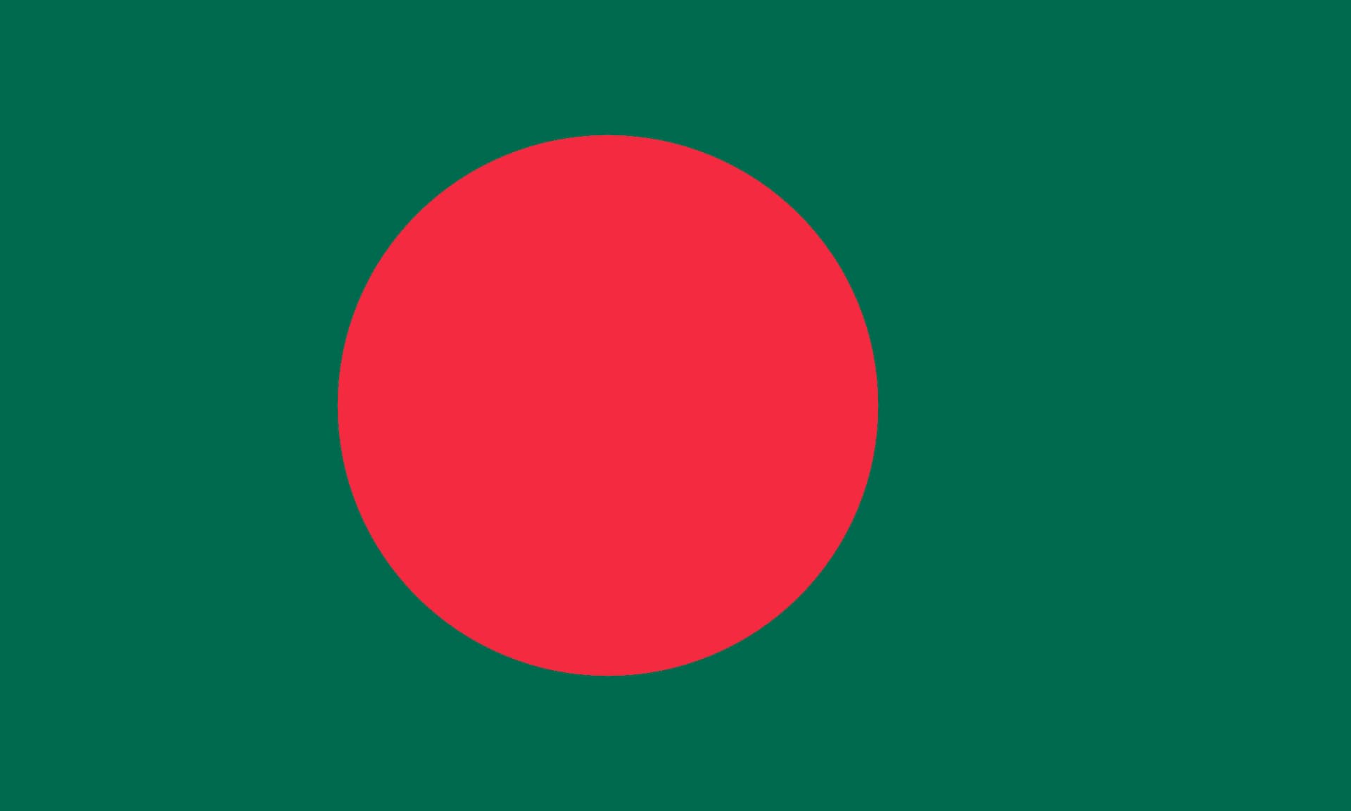 방글라데시 flag