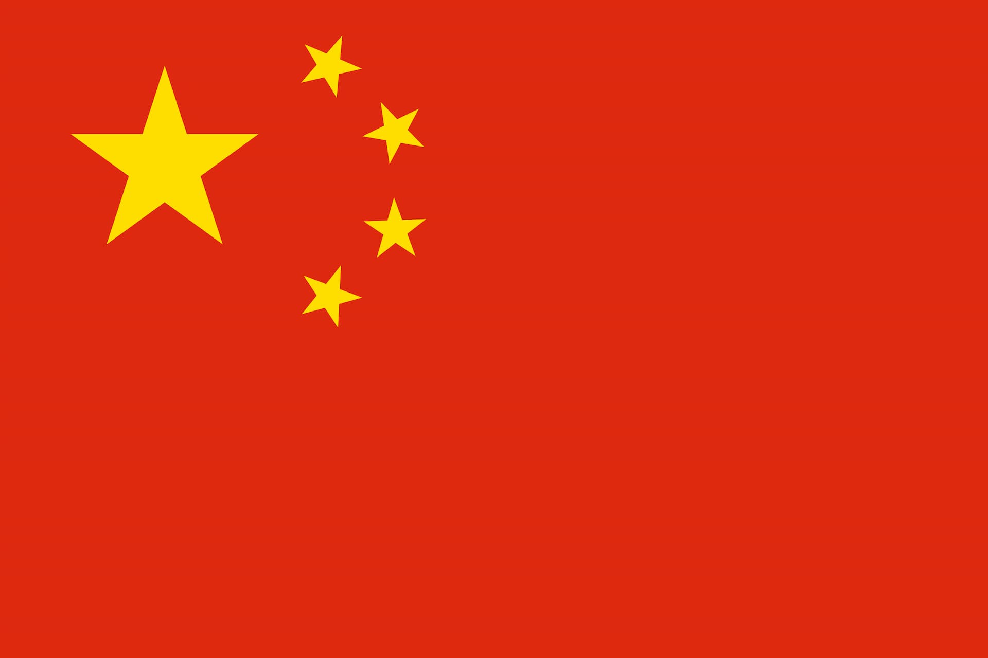 중국 flag