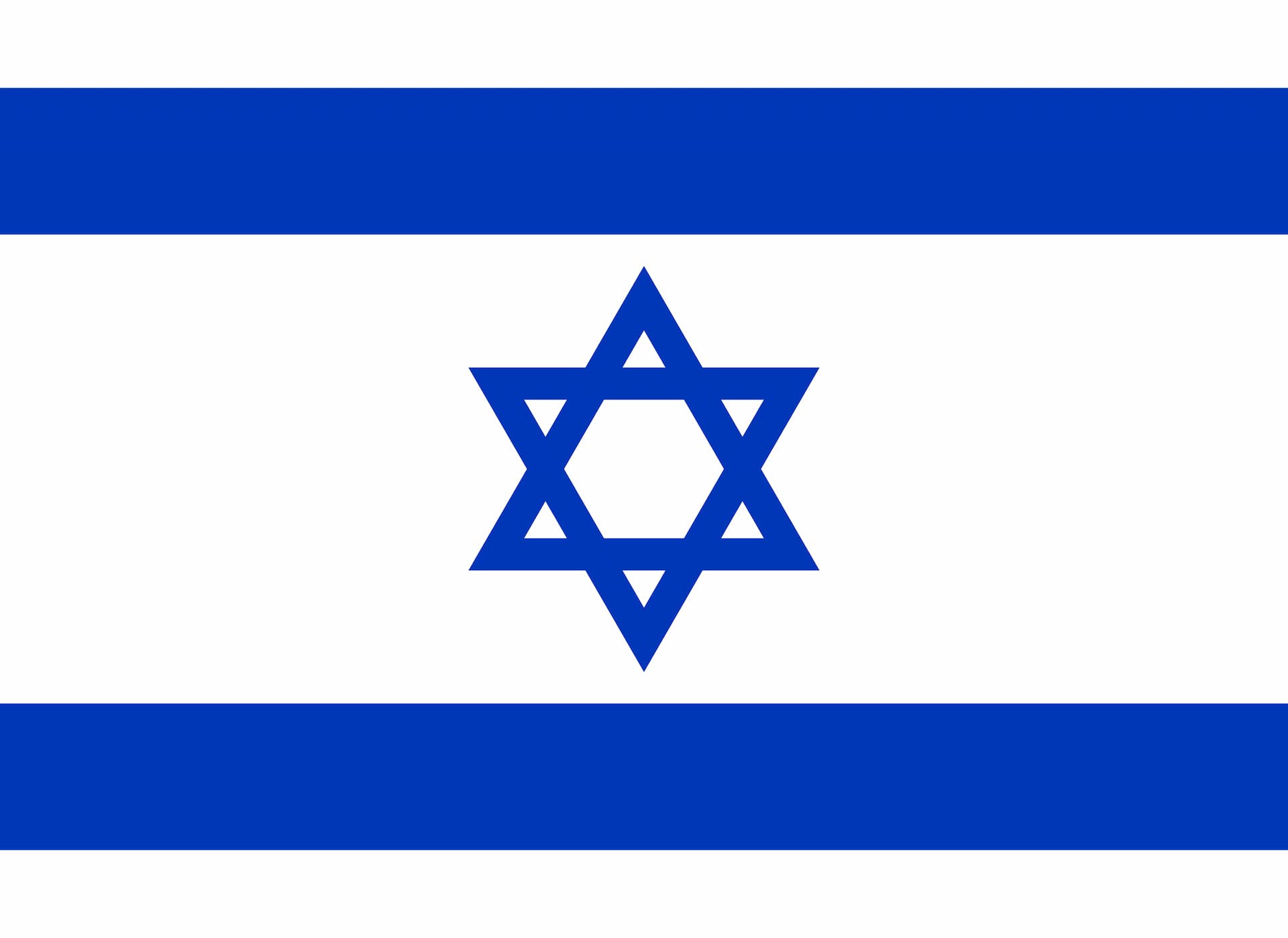 이스라엘 flag
