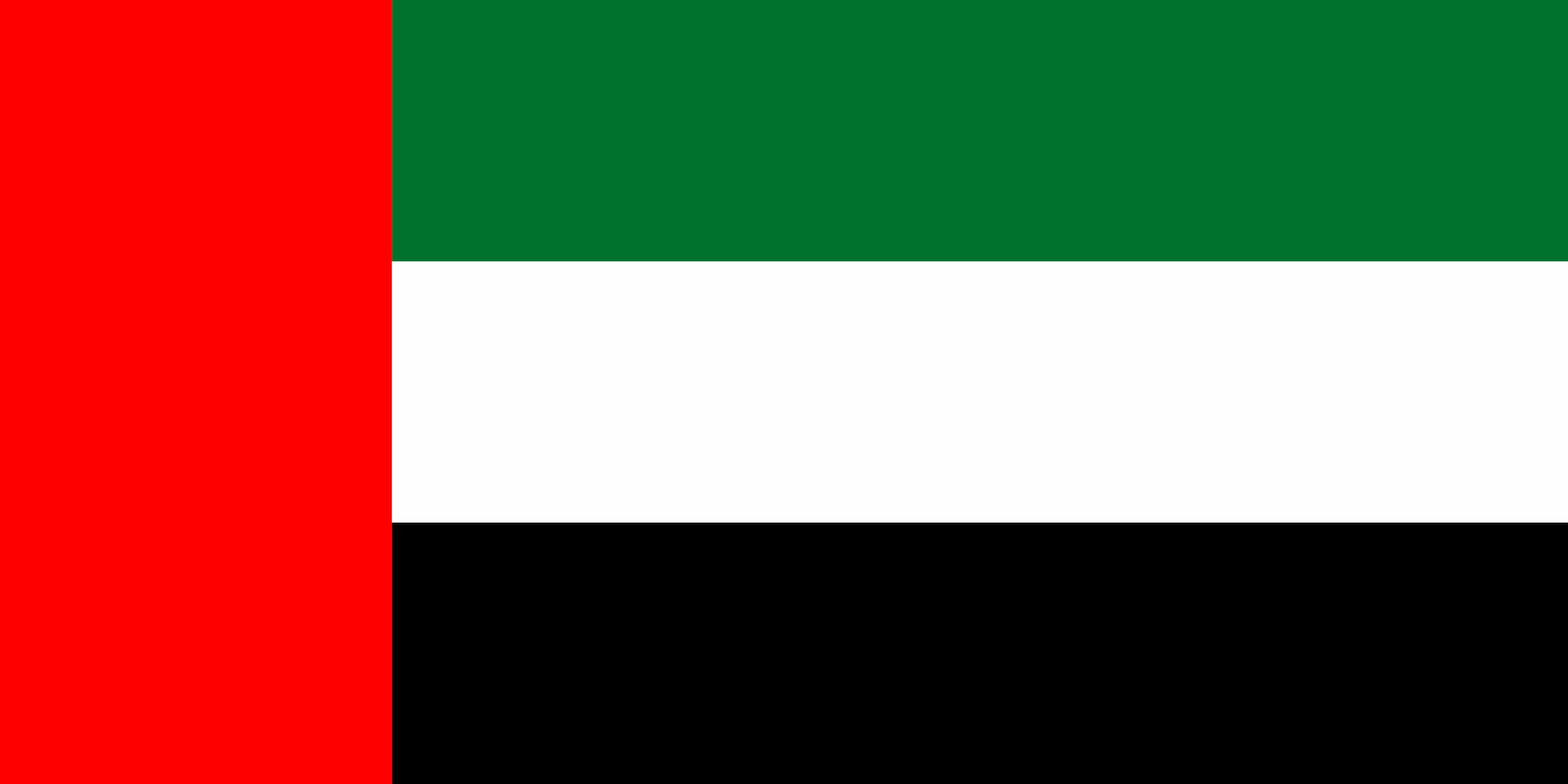 아랍에미리트 flag