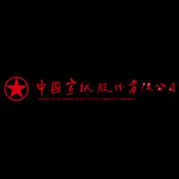 홍성 선지(宣紙)