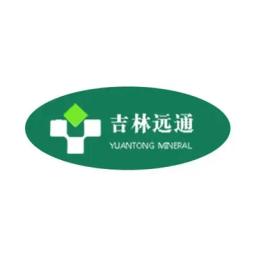 Jilin Yuantong Mineral Co., Ltd.